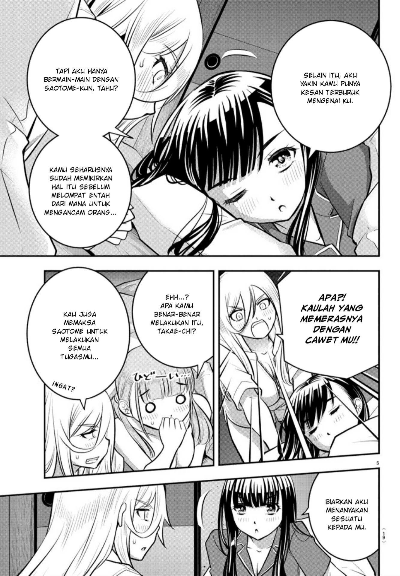 Chapter 14 - halaman 8