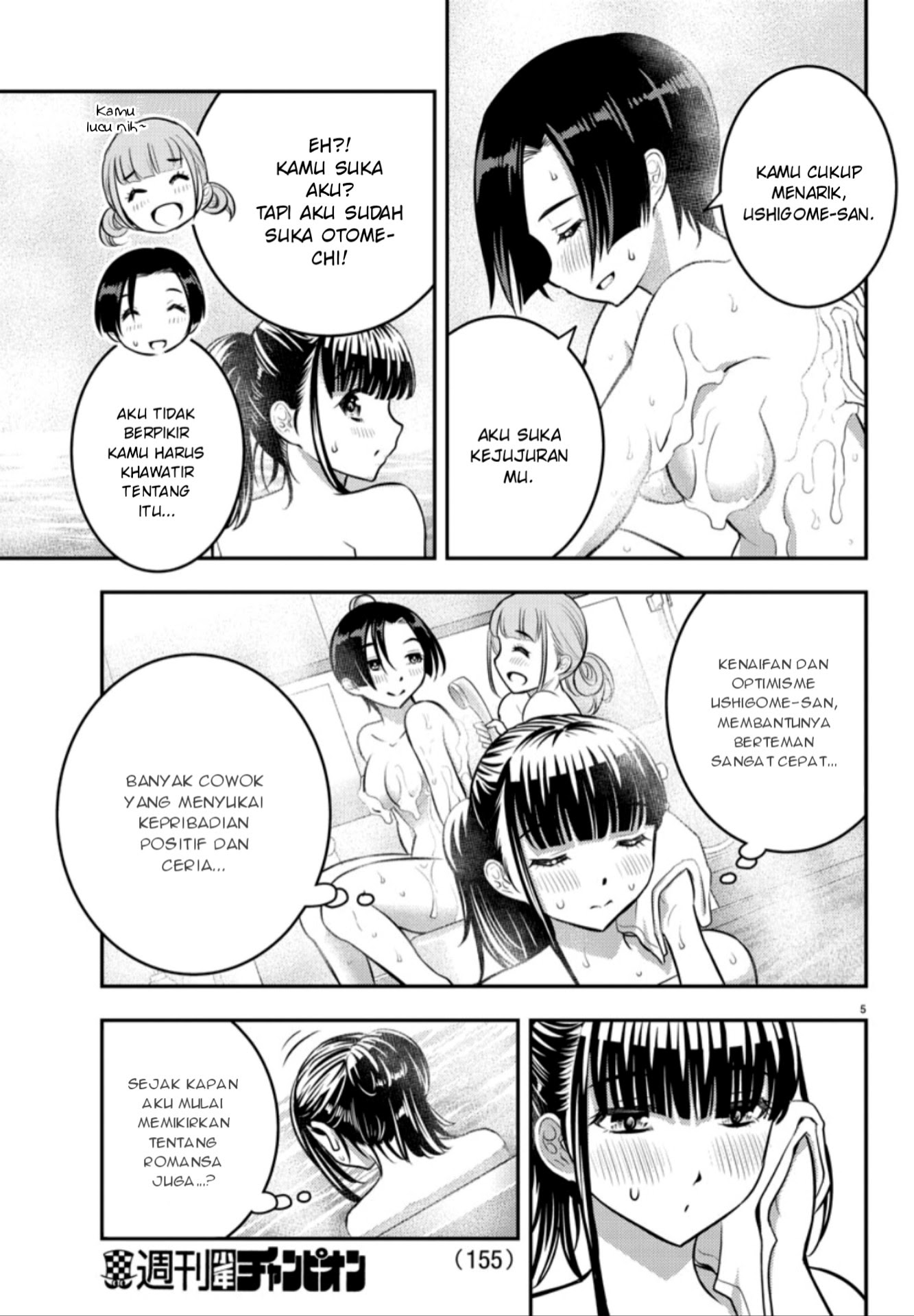 Chapter 13 - halaman 8