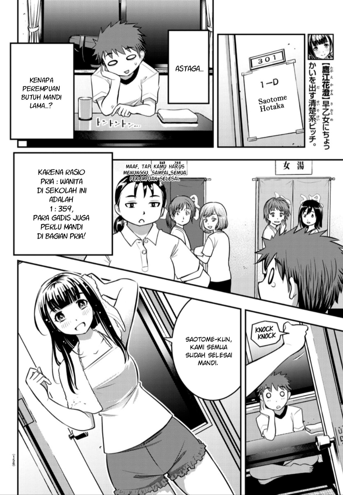 Chapter 13 - halaman 9