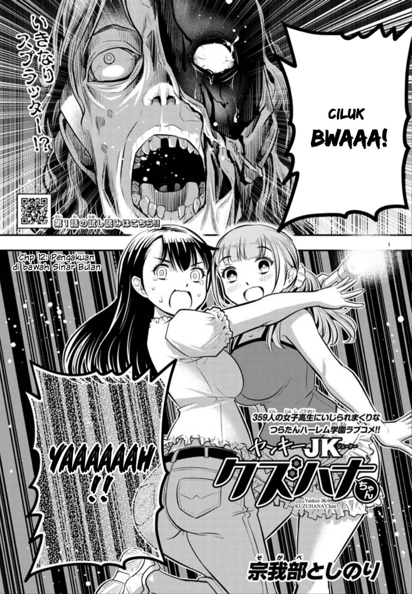 Chapter 12 - halaman 3