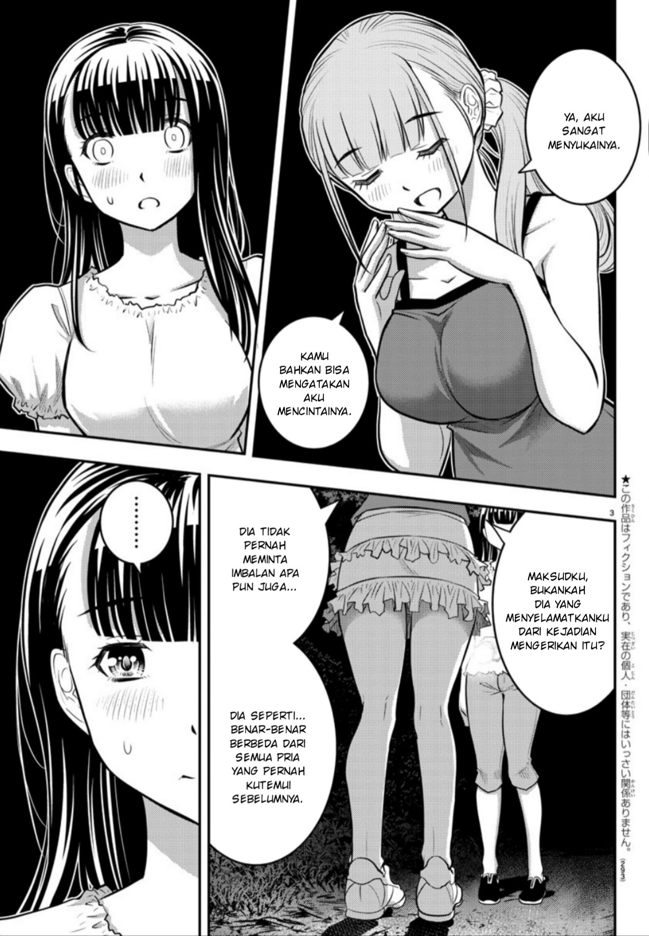 Chapter 12 - halaman 5