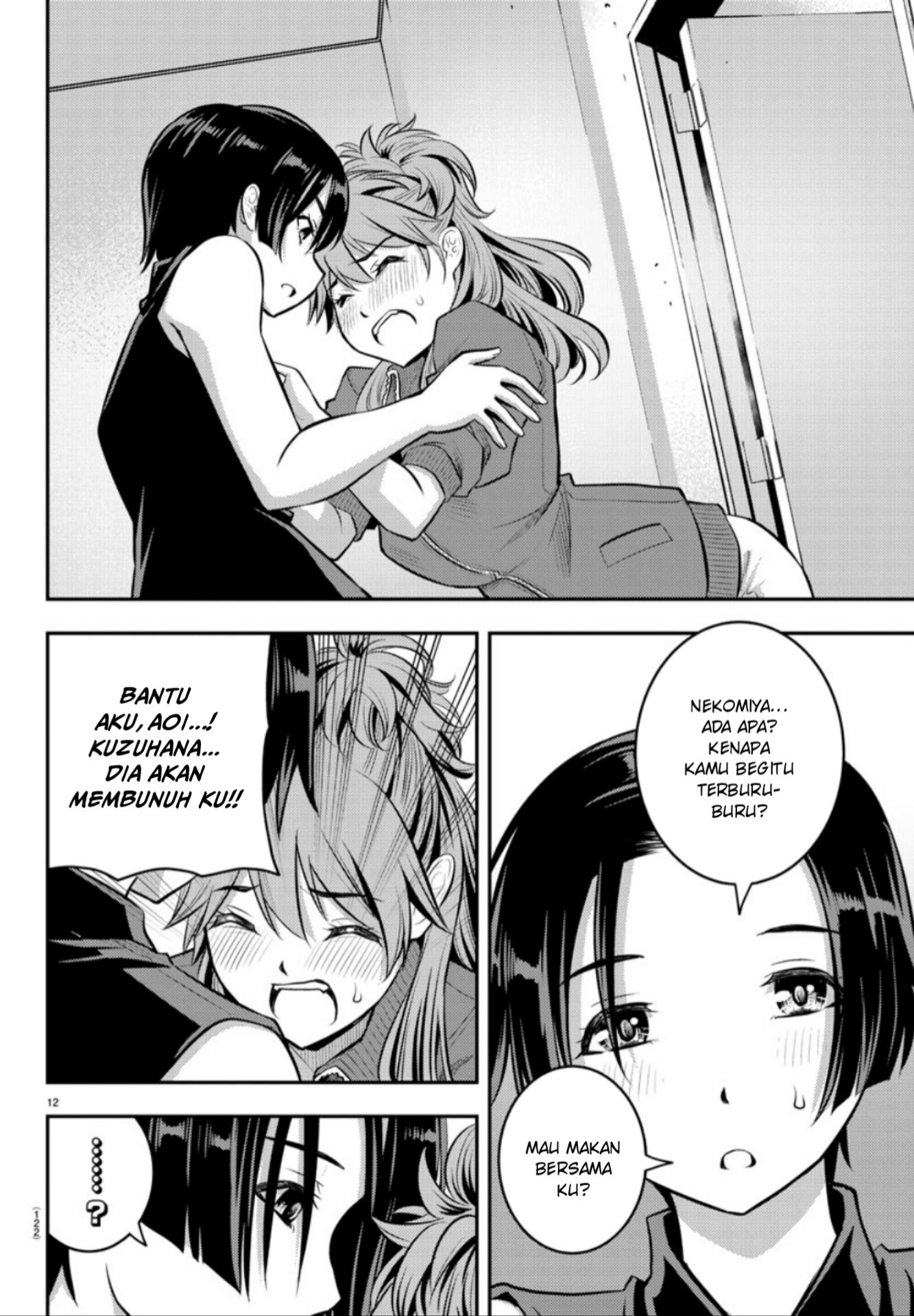 Chapter 11 - halaman 13