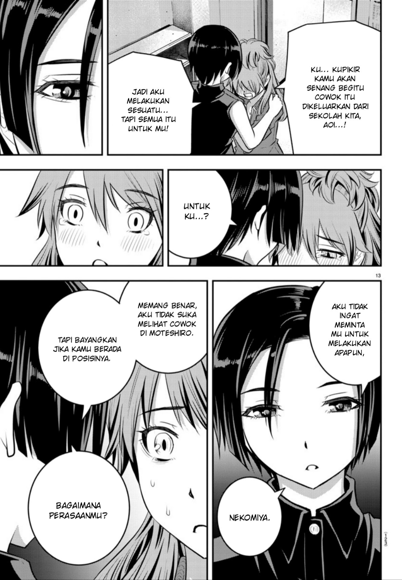 Chapter 11 - halaman 14