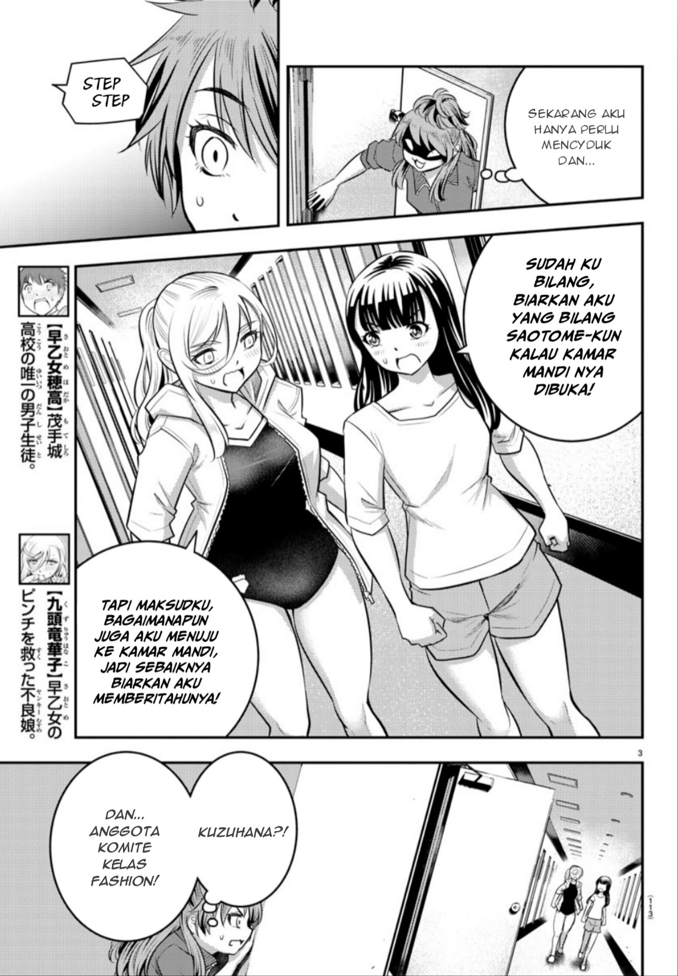 Chapter 11 - halaman 5