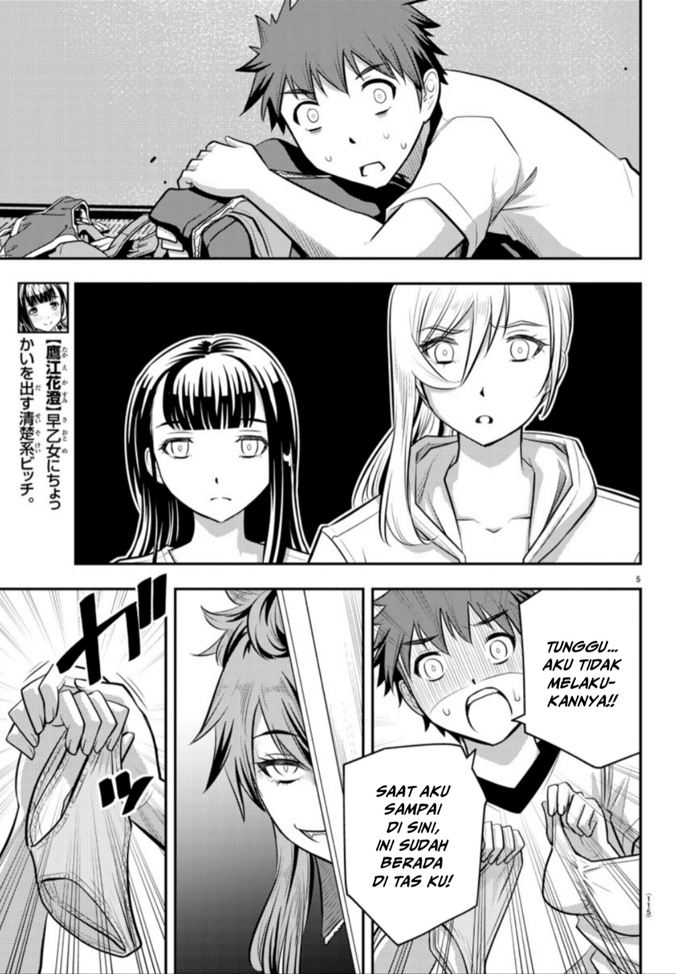 Chapter 11 - halaman 7