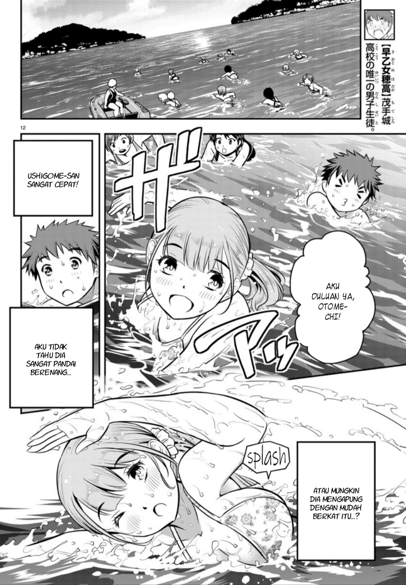 Chapter 10 - halaman 13