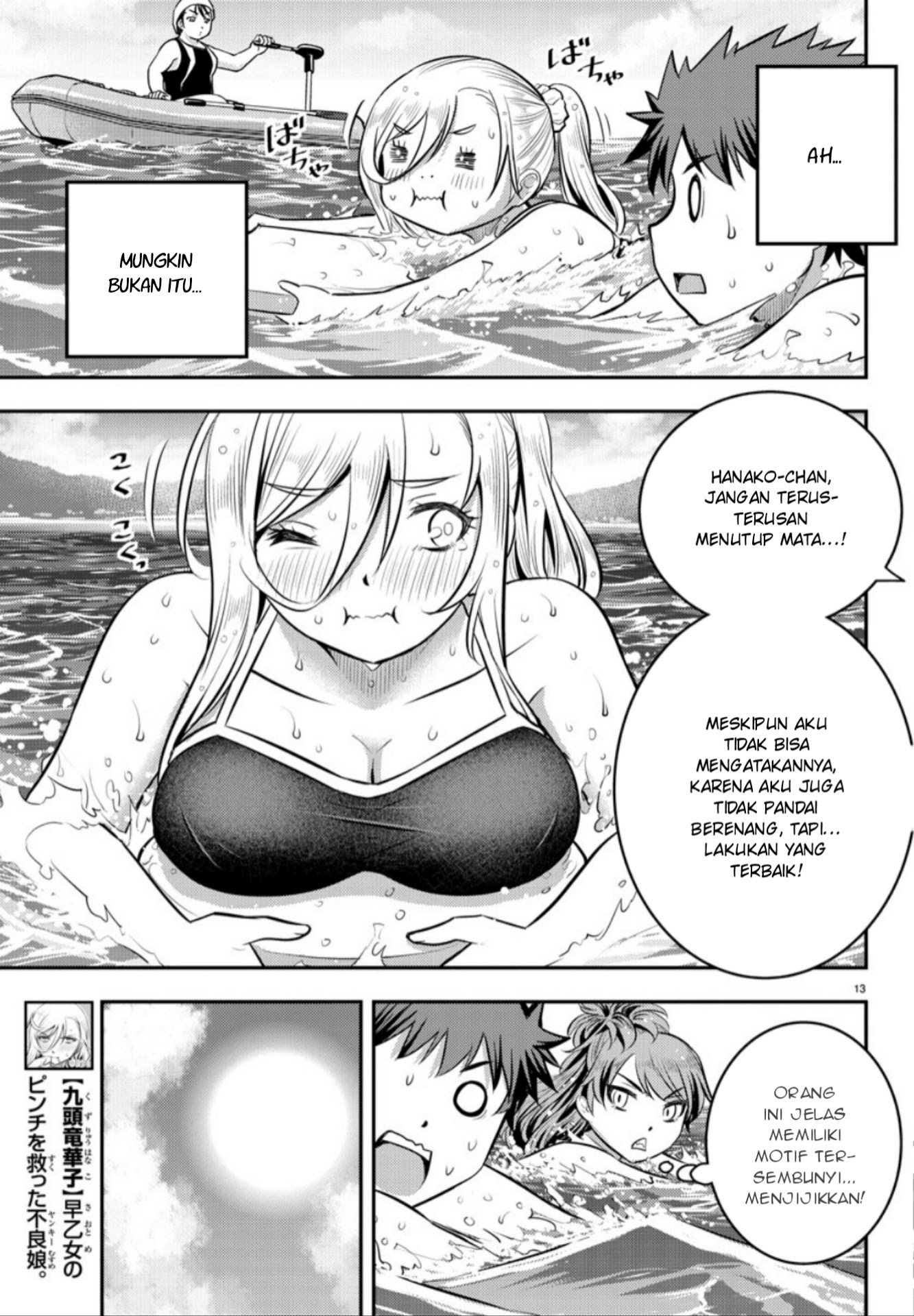 Chapter 10 - halaman 14