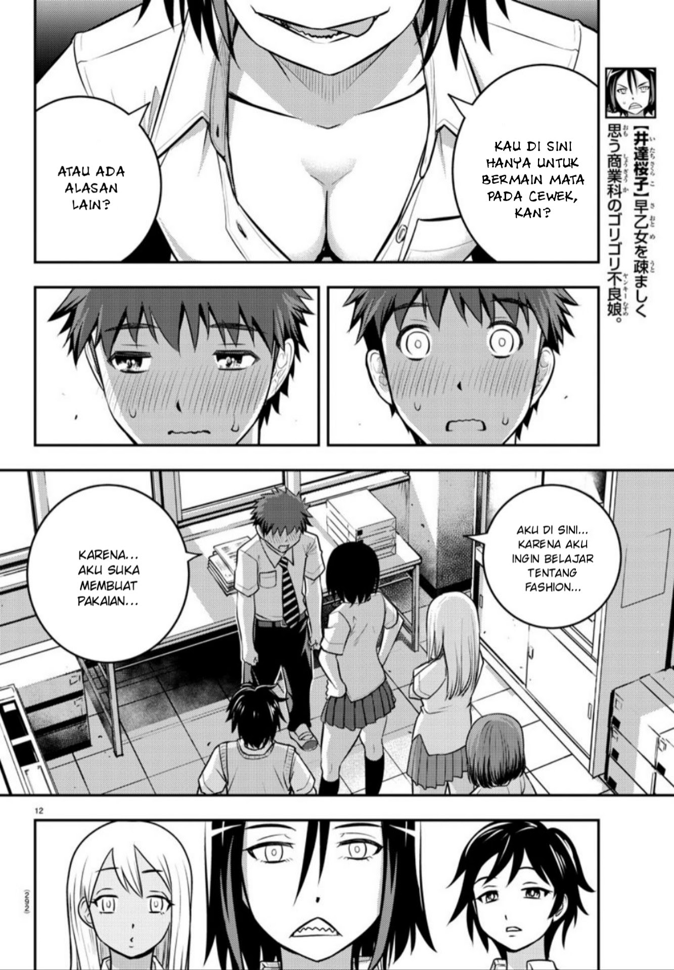Chapter 9 - halaman 14