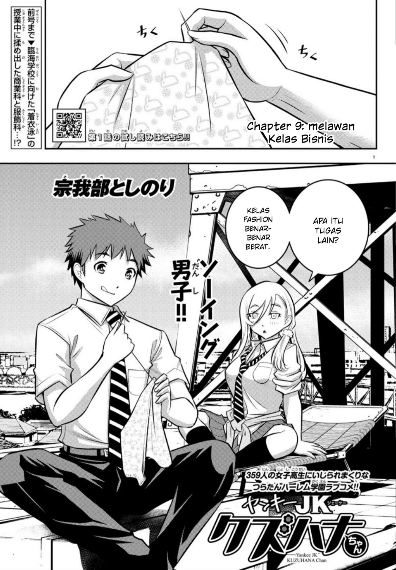 Chapter 9 - halaman 3