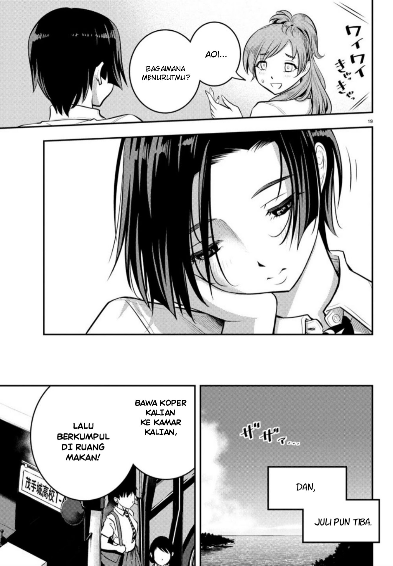 Chapter 9 - halaman 21