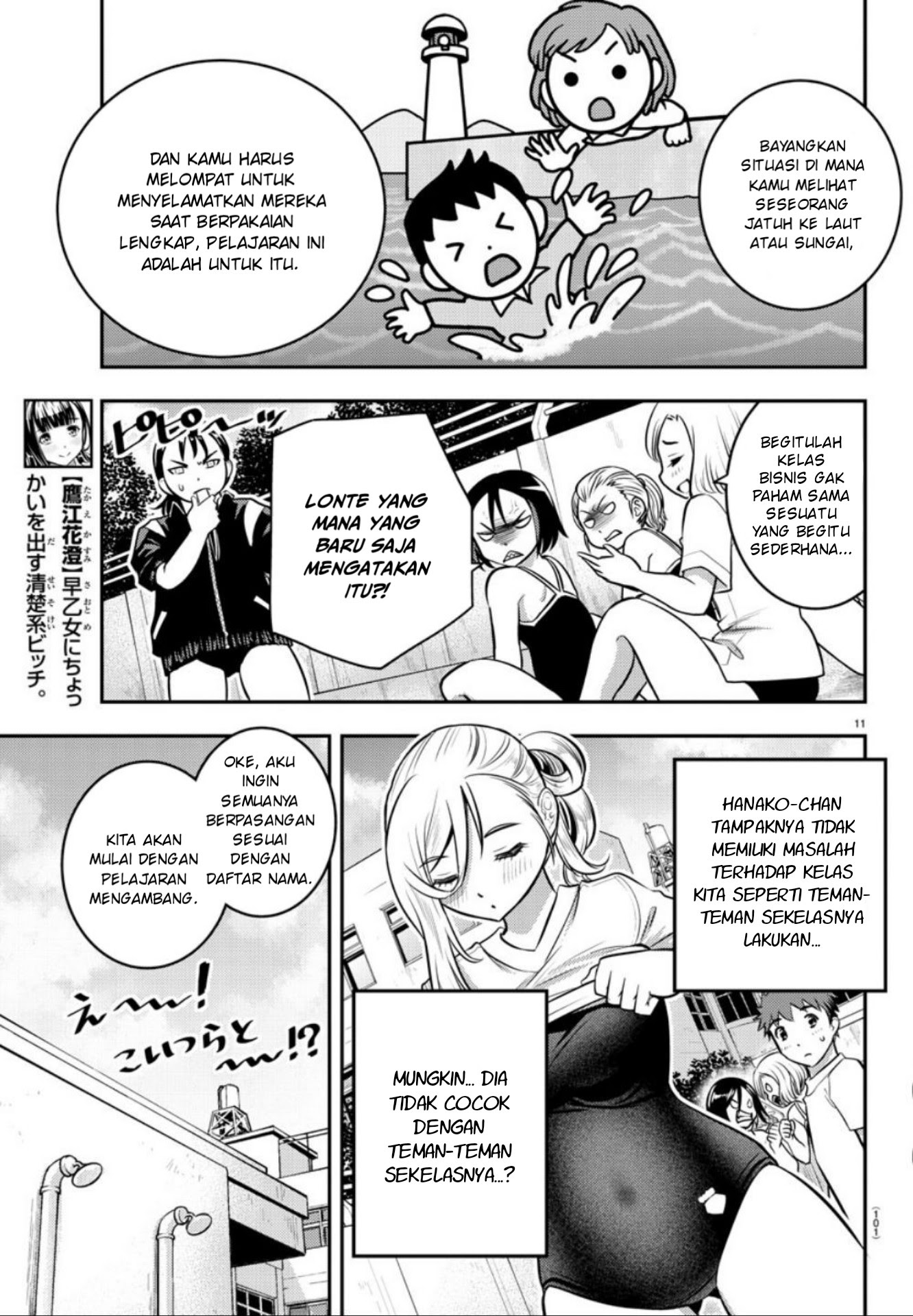 Chapter 8 - halaman 13