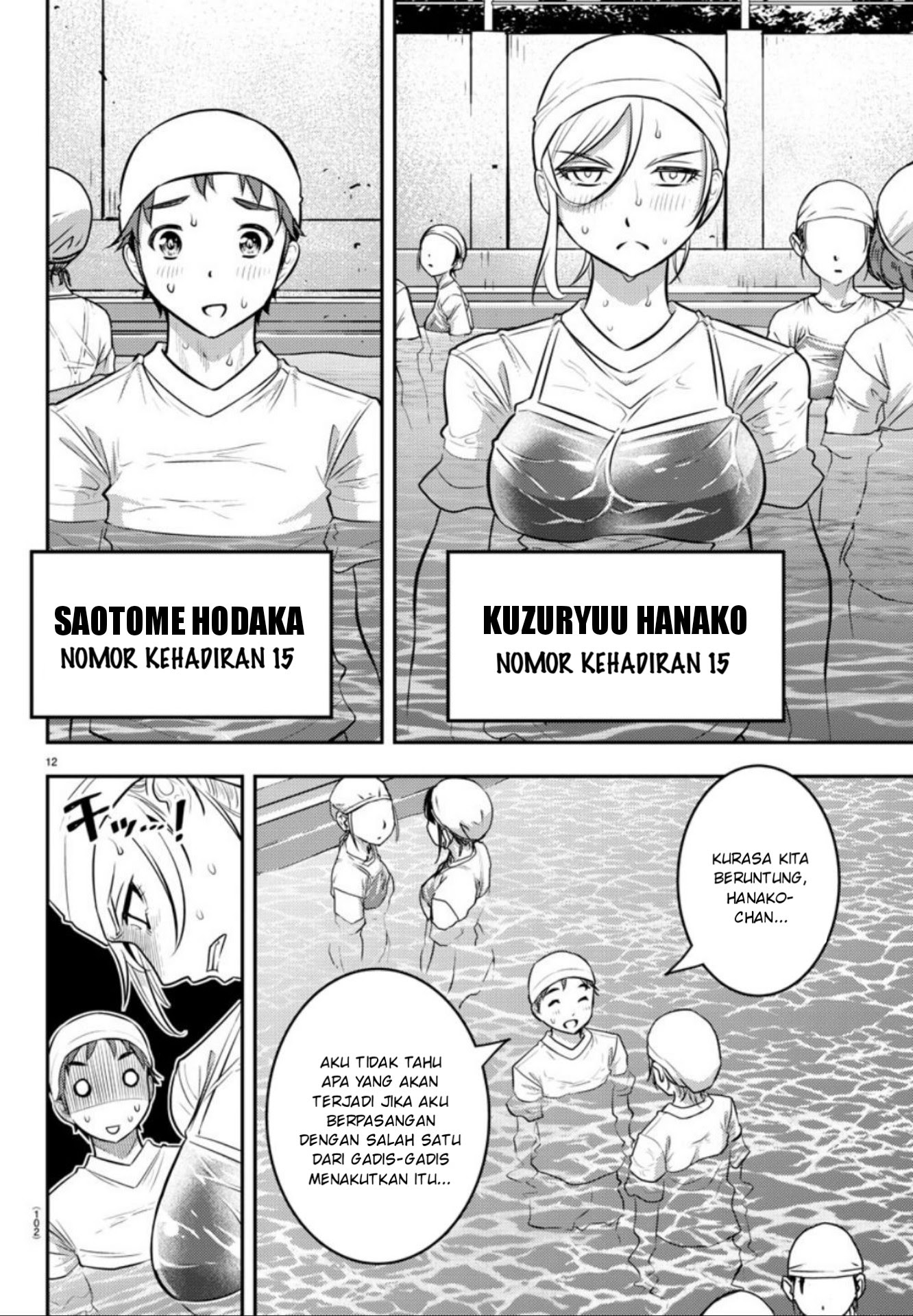 Chapter 8 - halaman 14