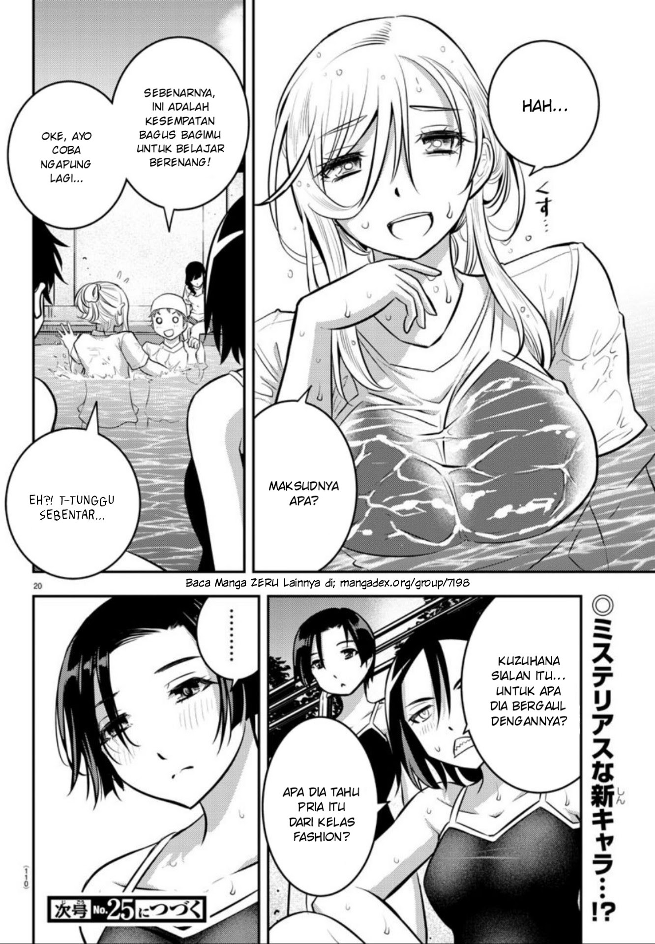 Chapter 8 - halaman 22