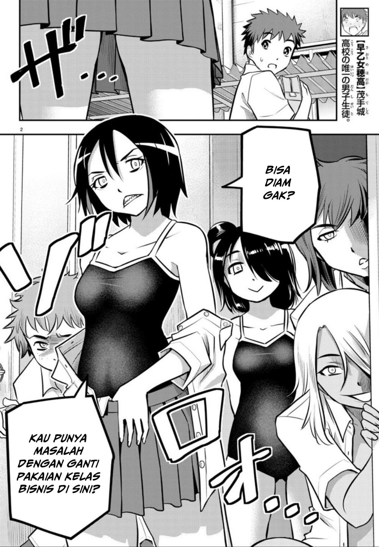 Chapter 8 - halaman 4