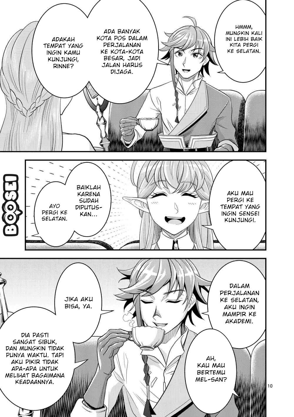 Chapter 13.1 - halaman 12