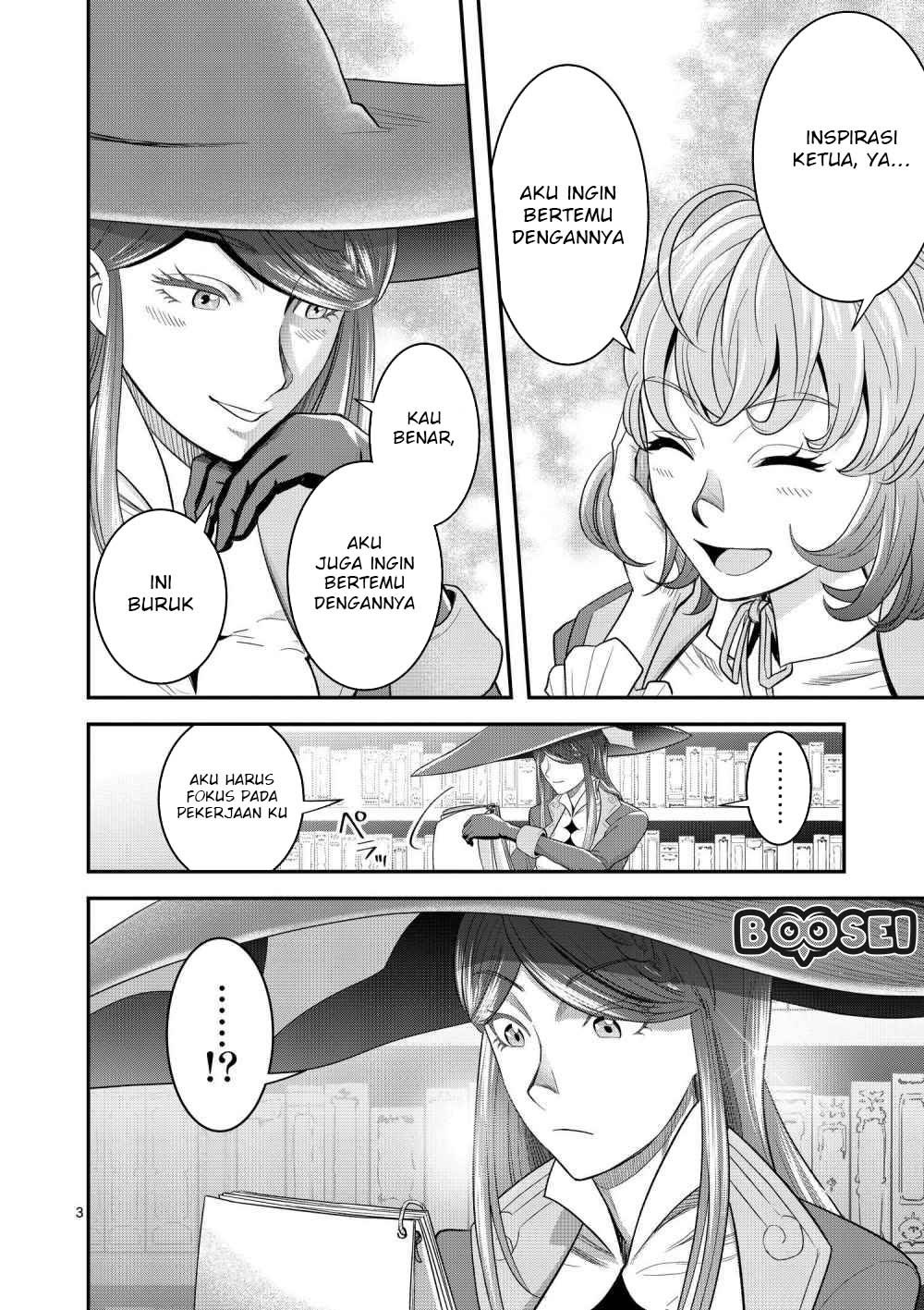 Chapter 13.1 - halaman 5