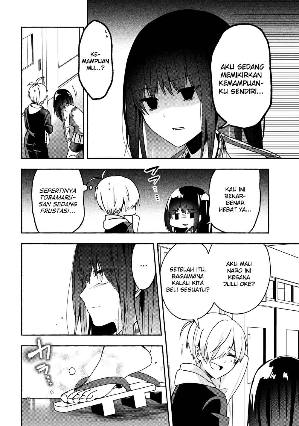 Chapter 53 - halaman 14