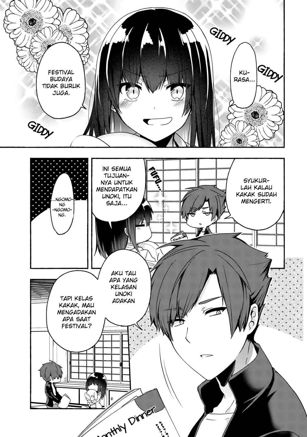 Chapter 53 - halaman 3