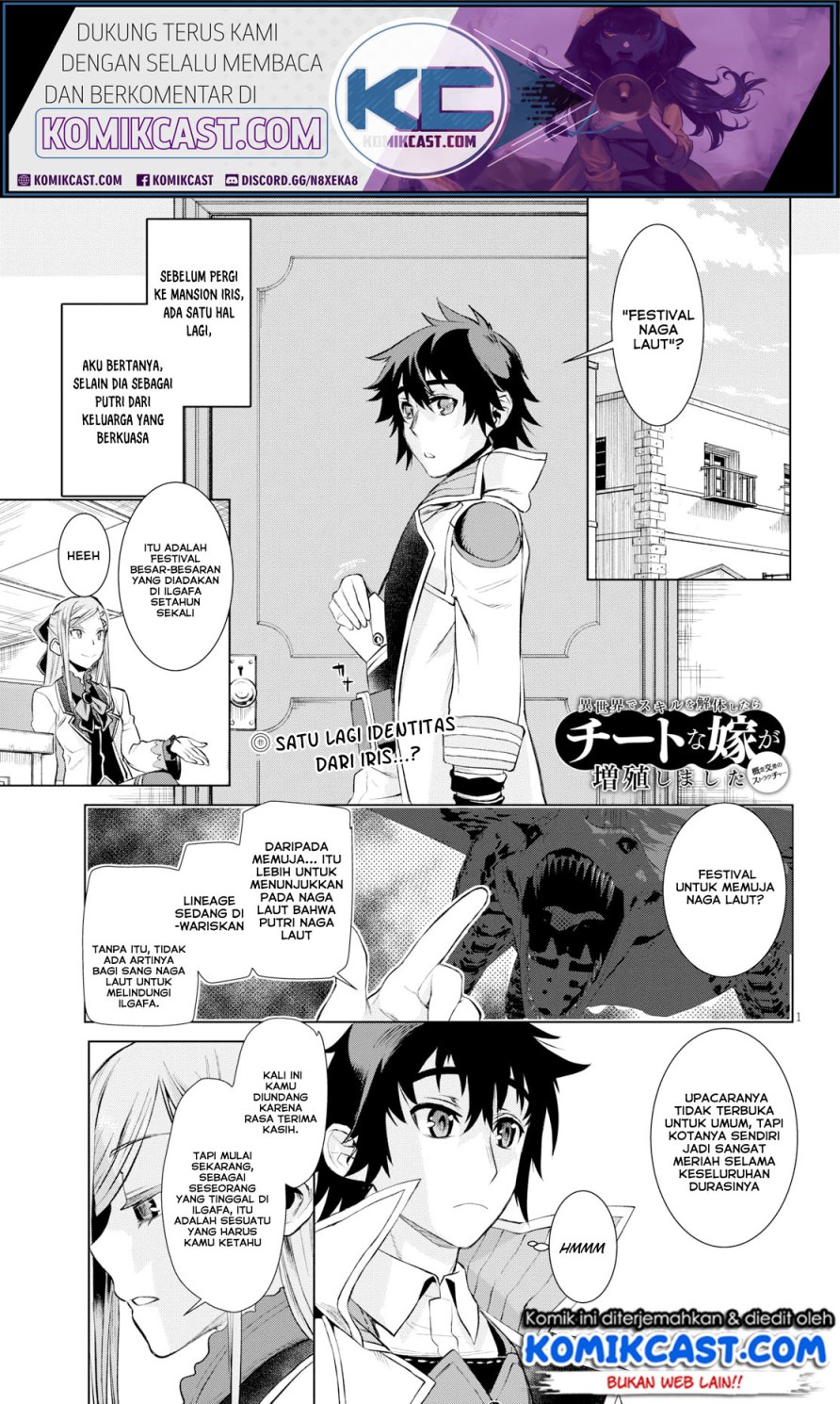 Chapter 26 - halaman 3