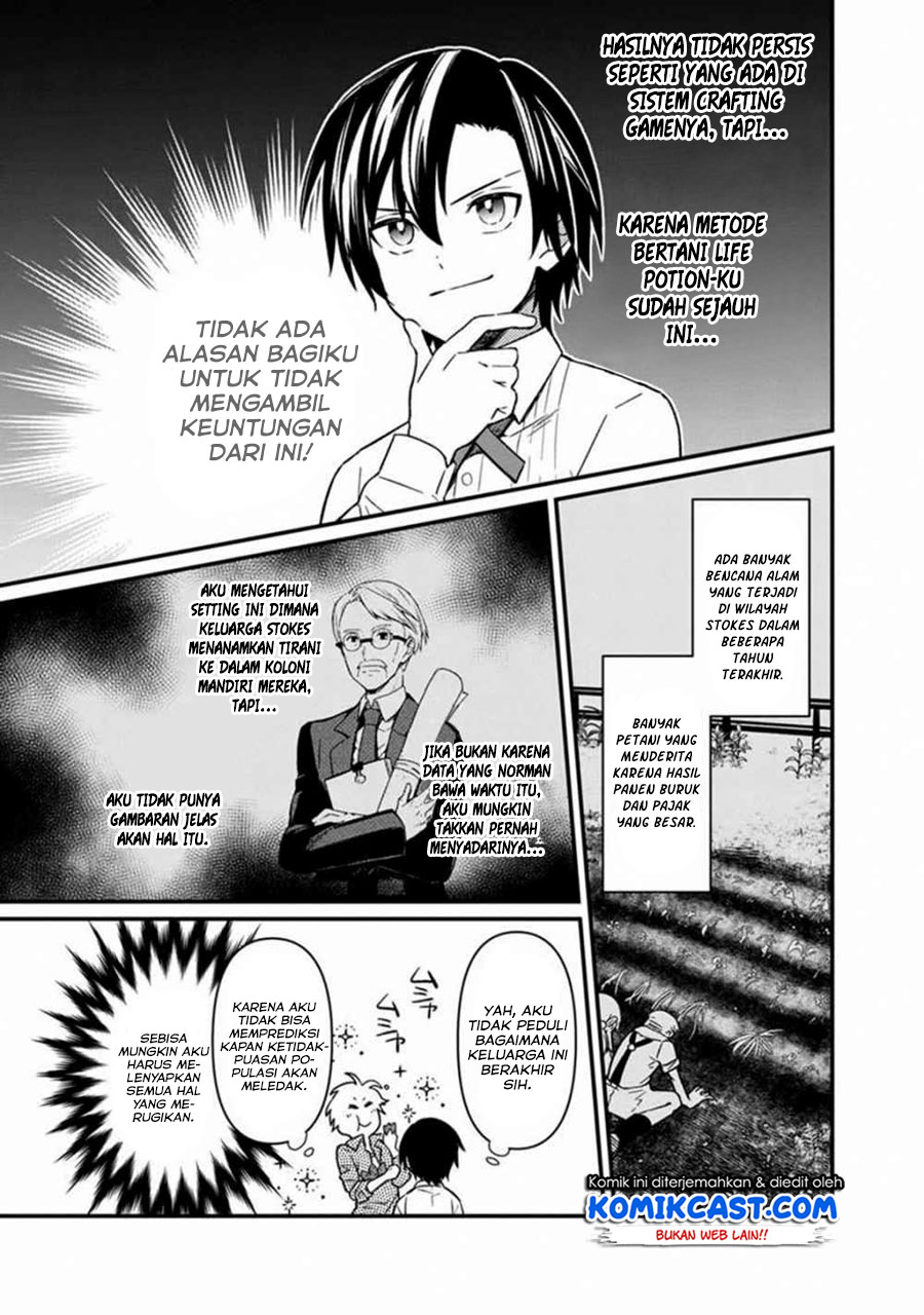 Chapter 4 - halaman 11