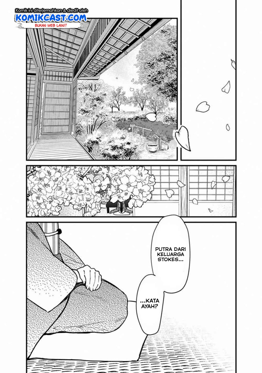 Chapter 4 - halaman 20