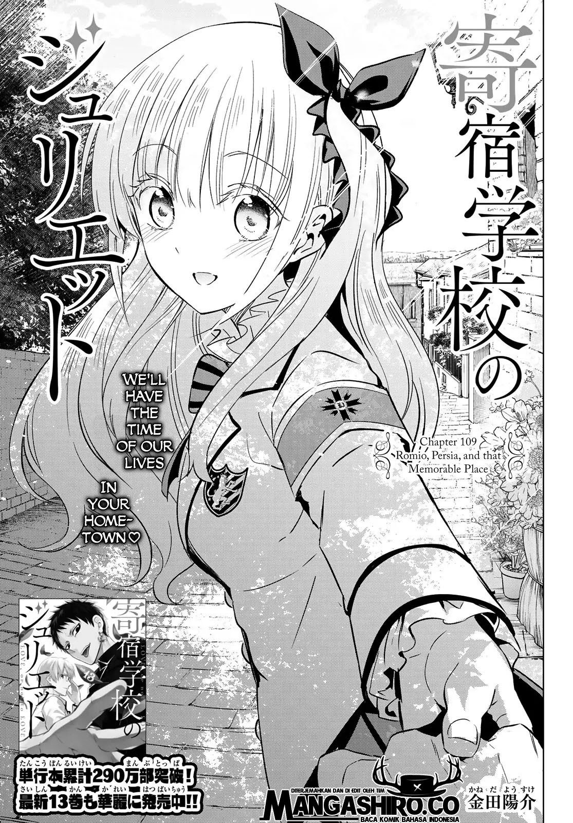 Chapter 109 - halaman 3