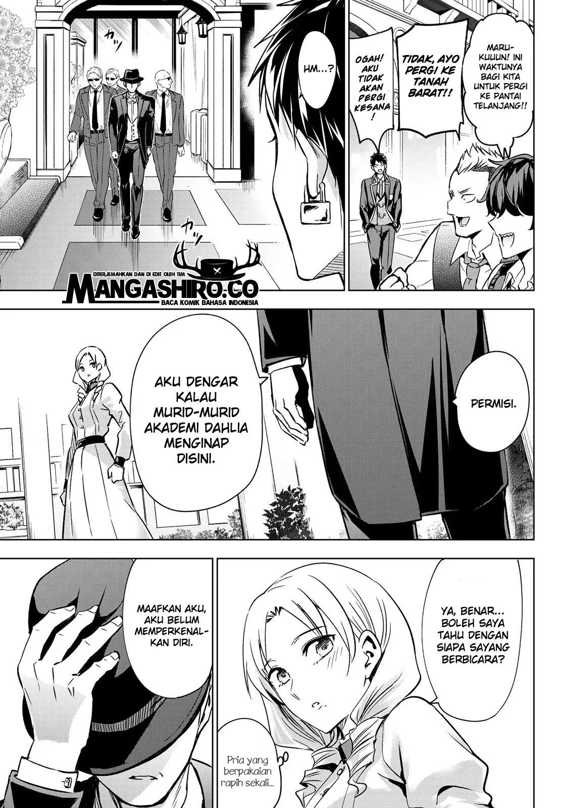 Chapter 109 - halaman 21