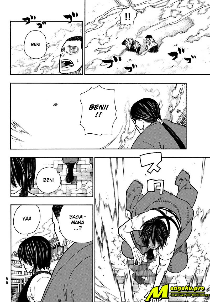 Chapter 229 - halaman 17