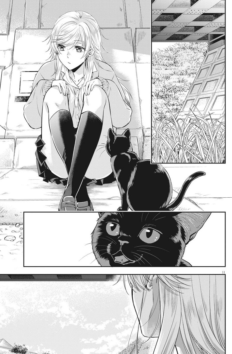 Chapter 10 - halaman 13