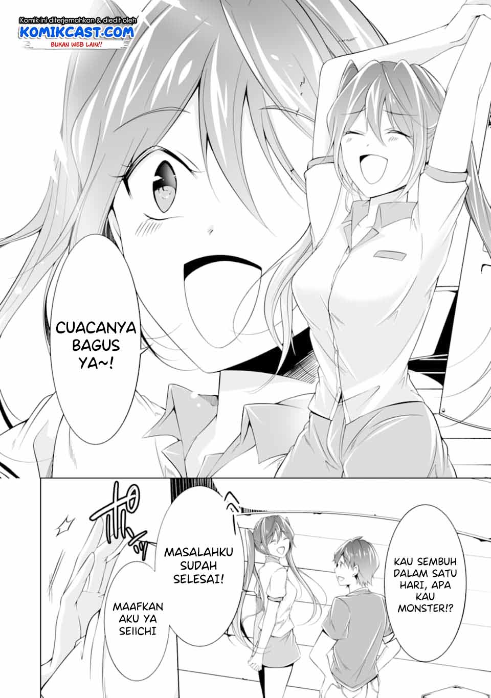 Chapter 60 - halaman 12