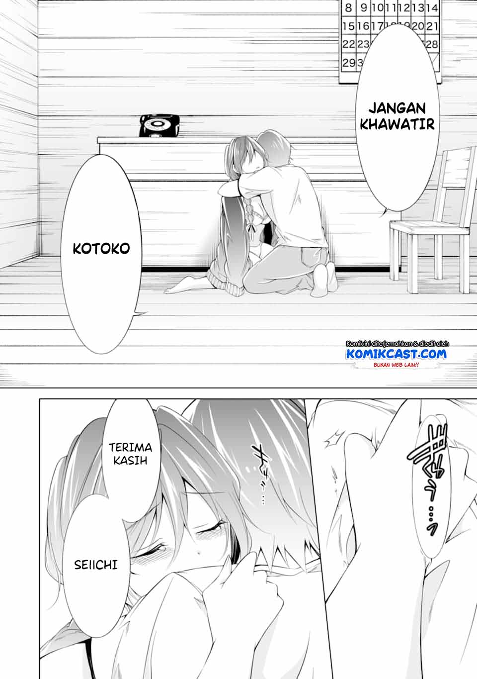 Chapter 60 - halaman 4