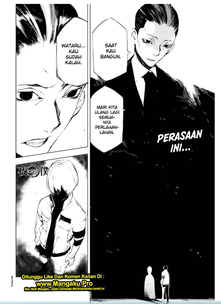 Chapter 20 - halaman 22