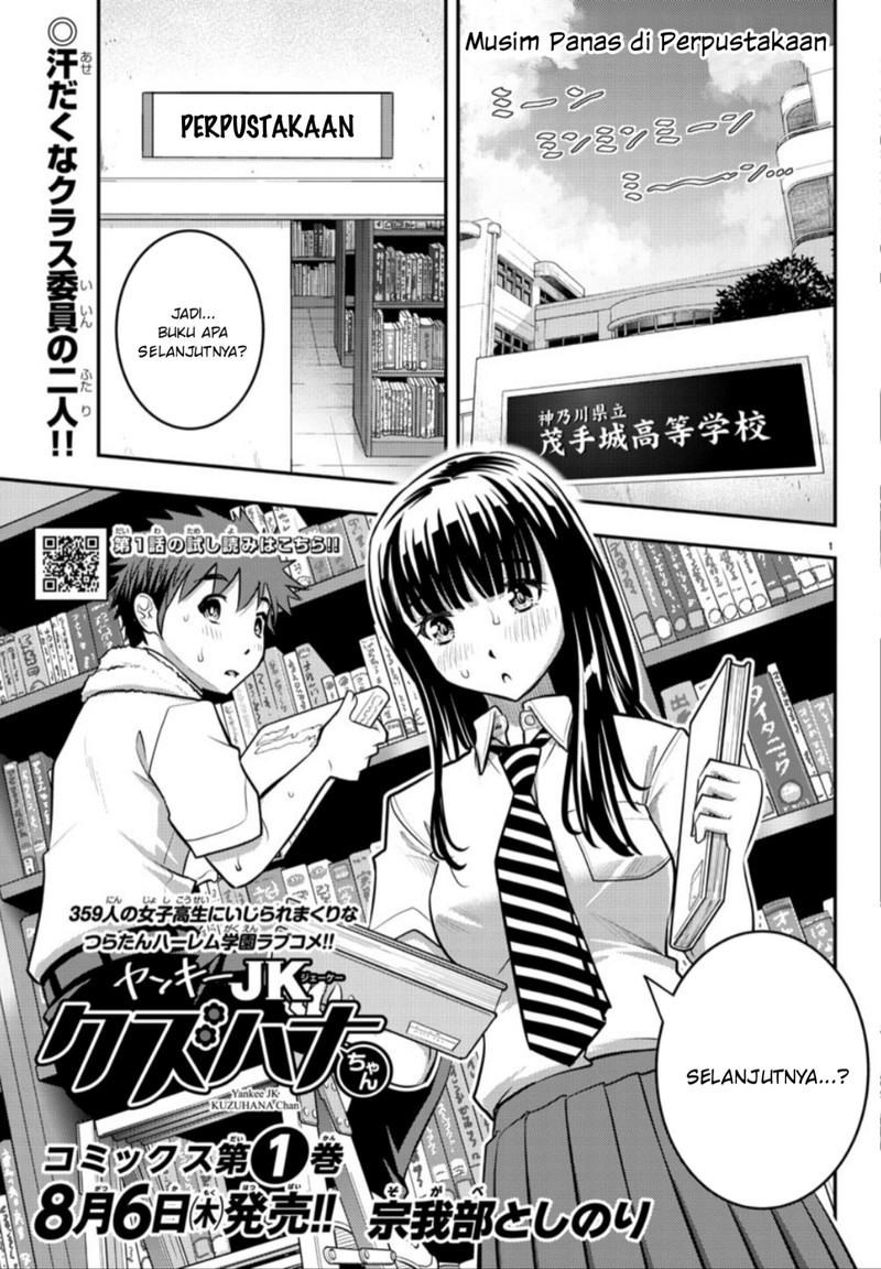 Chapter 15 - halaman 3