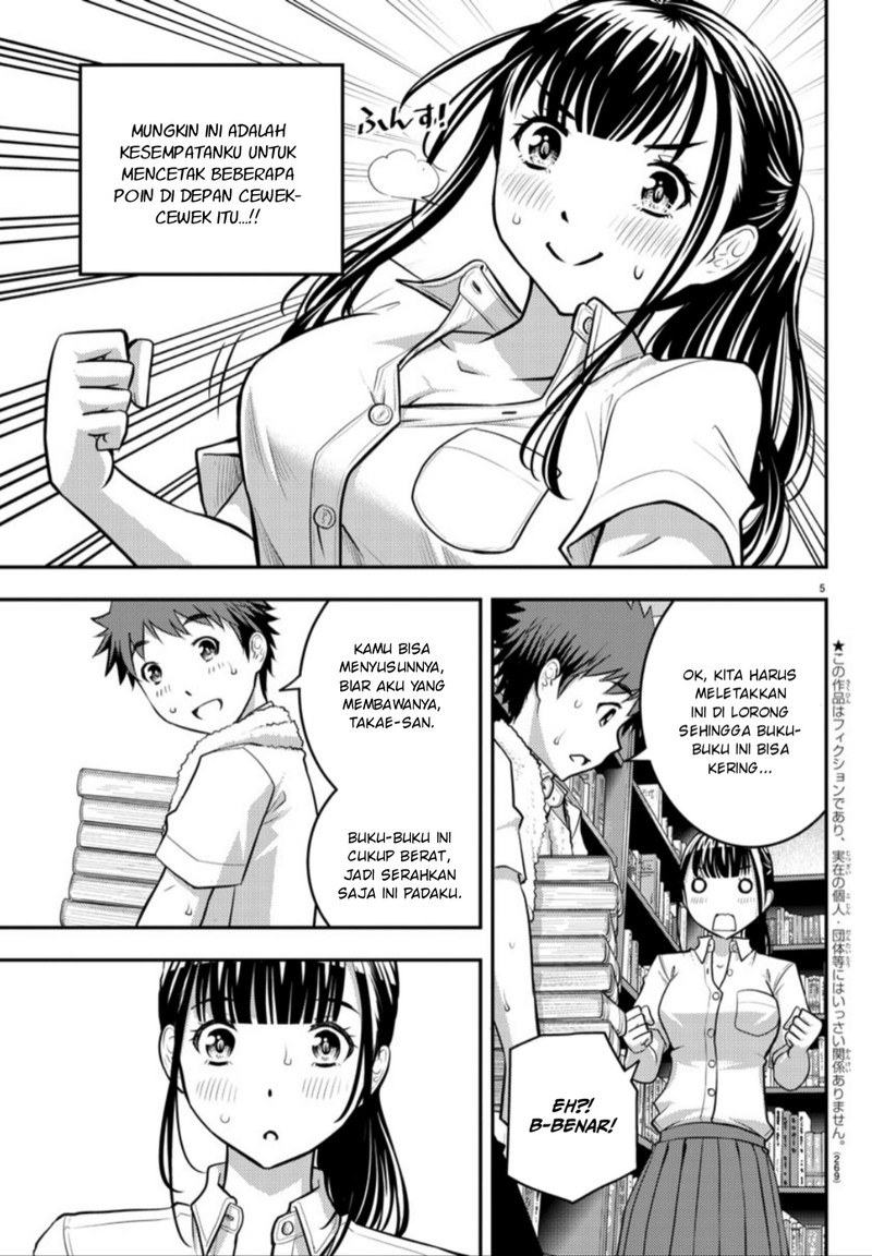 Chapter 15 - halaman 7