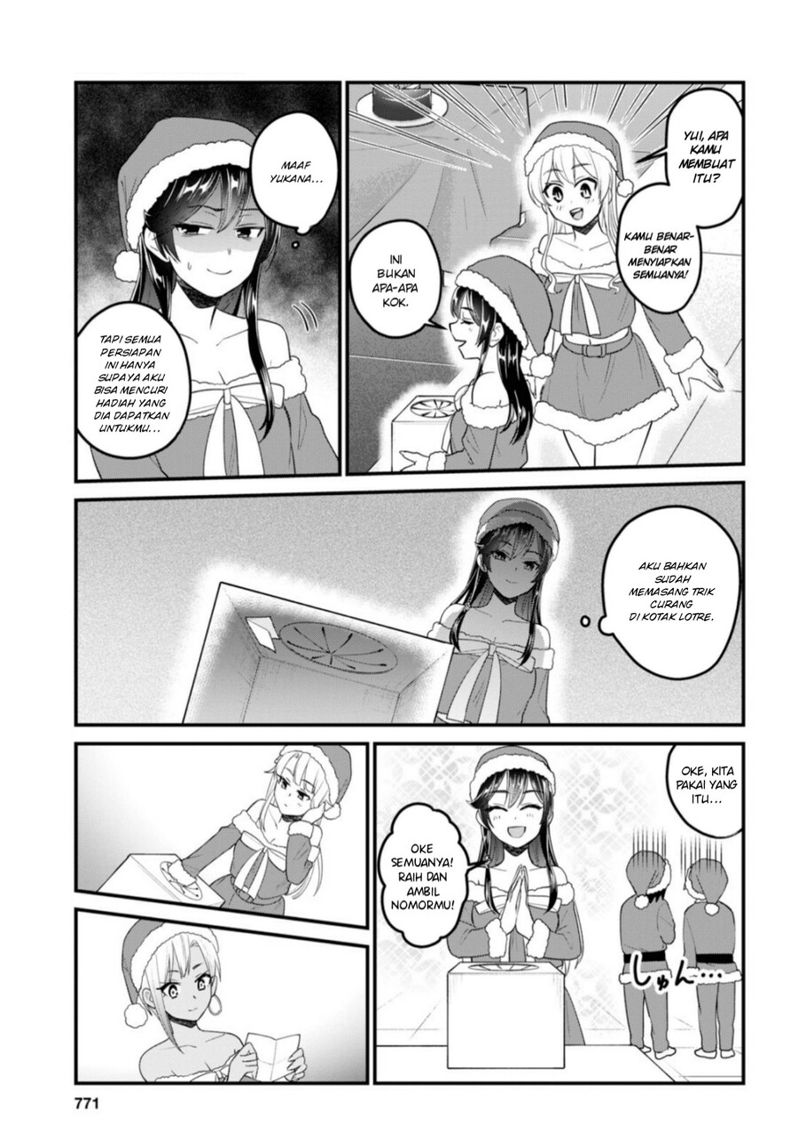 Chapter 95 - halaman 7