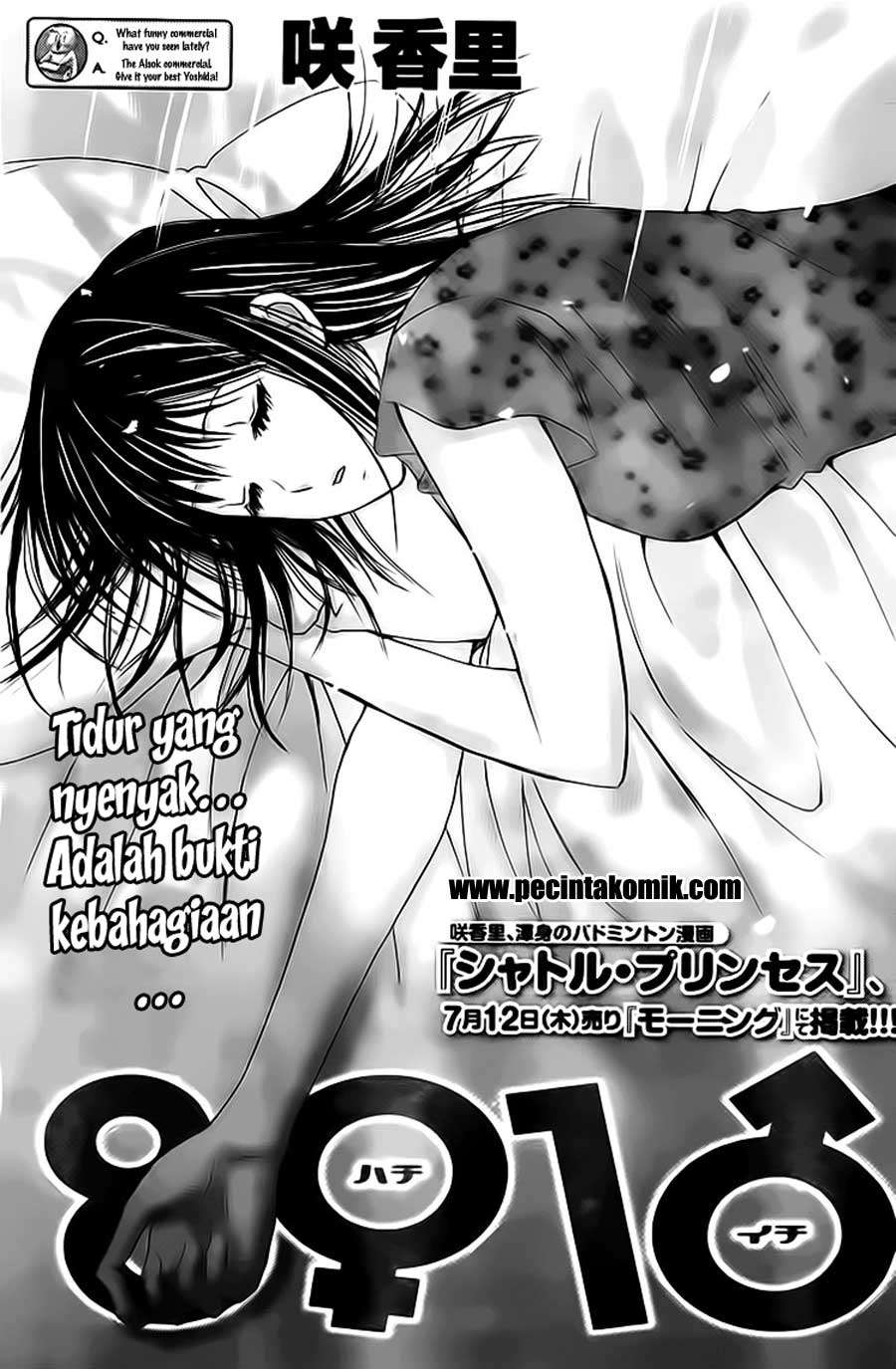 Chapter 5 - halaman 3