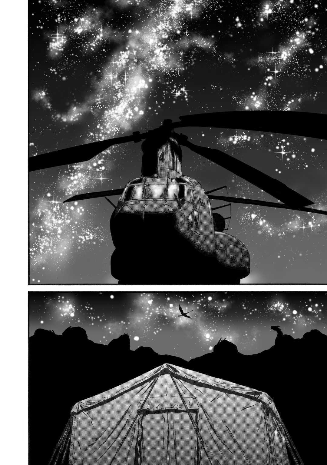 Chapter 95 - halaman 23