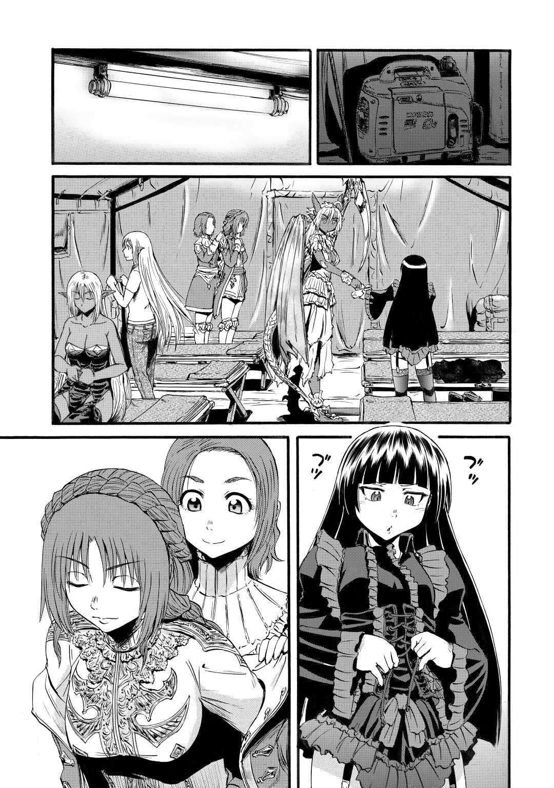 Chapter 95 - halaman 24