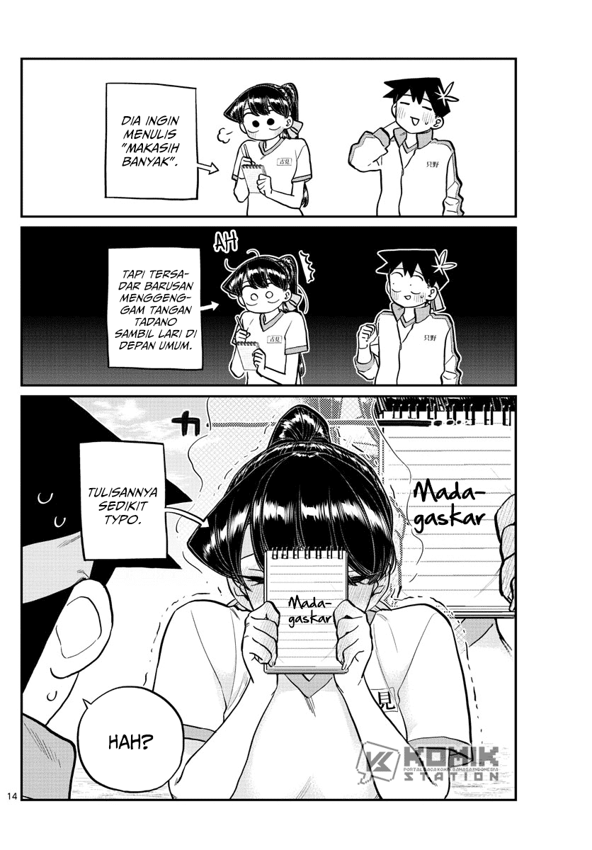 Chapter 209 - halaman 13