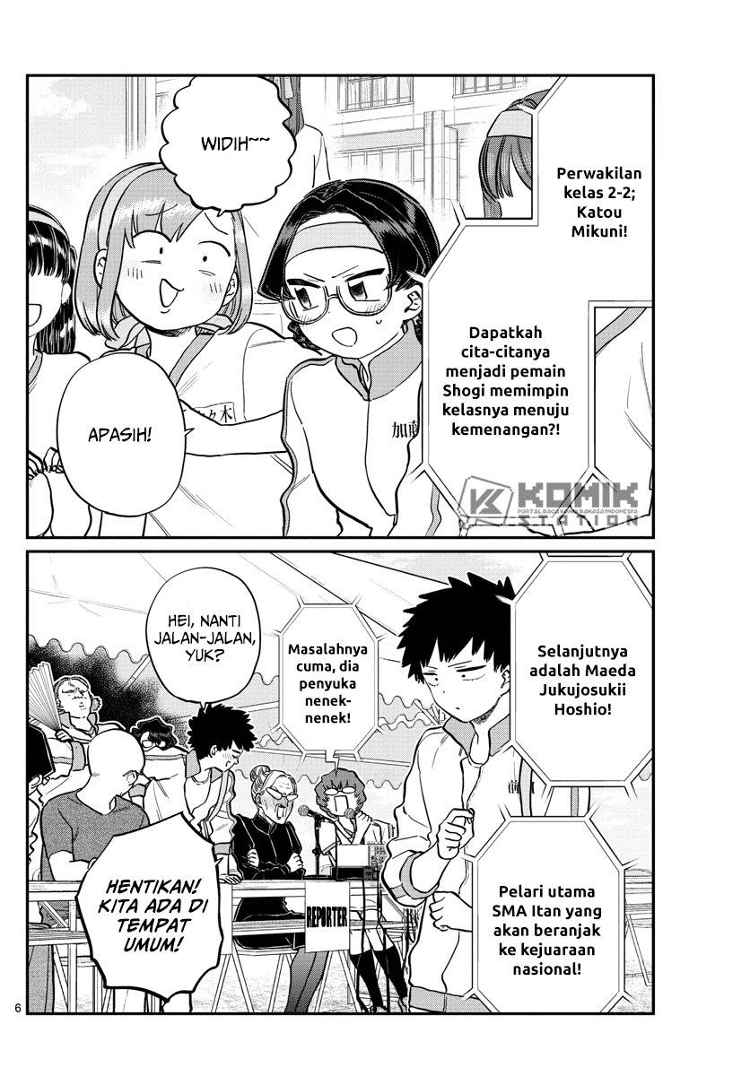Chapter 209 - halaman 4