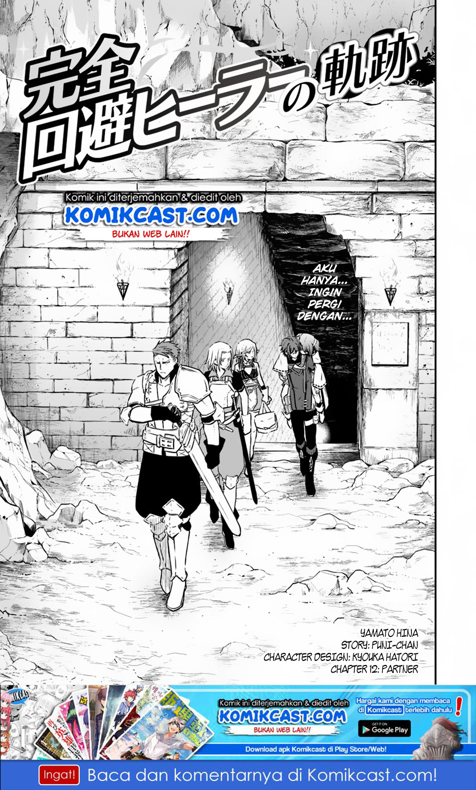 Chapter 12 - halaman 3