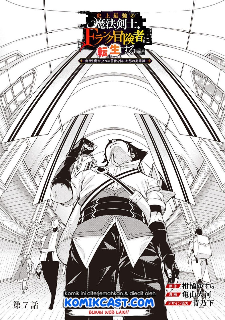 Chapter 7 - halaman 5