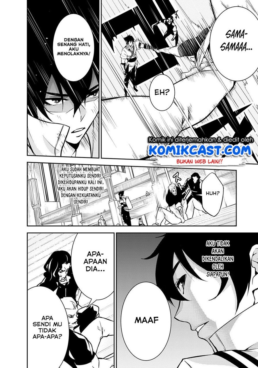Chapter 7 - halaman 7