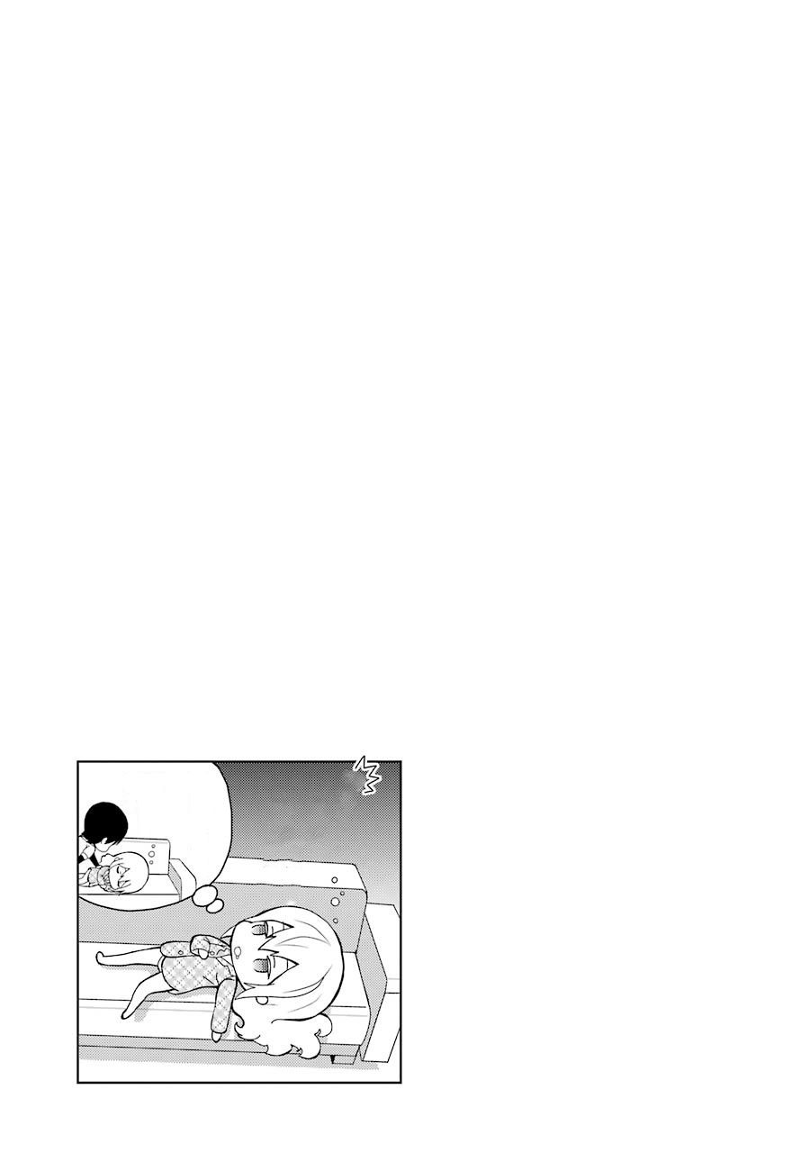 Chapter 17 - halaman 25