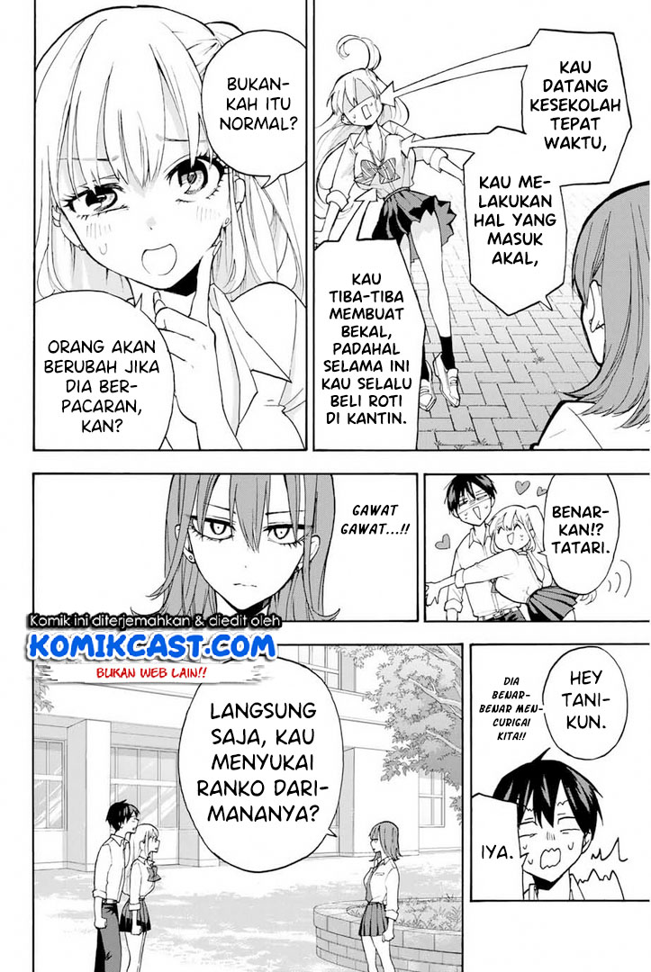 Chapter 2.2 - halaman 12
