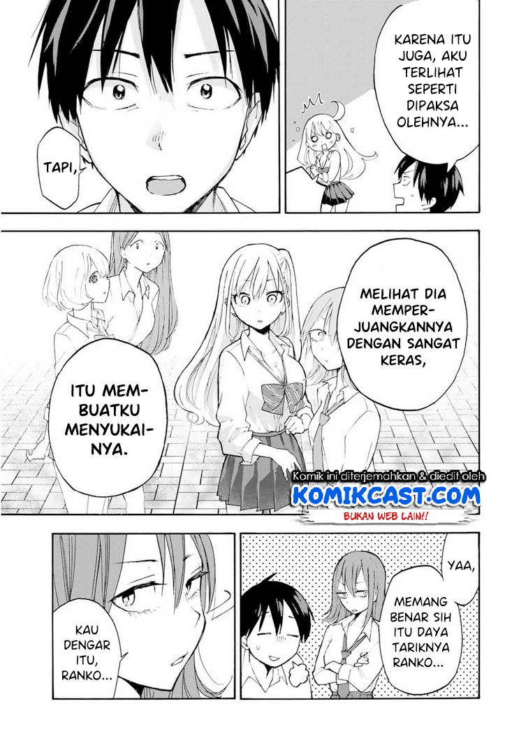 Chapter 2.2 - halaman 17