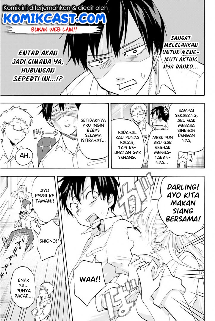Chapter 2.2 - halaman 5
