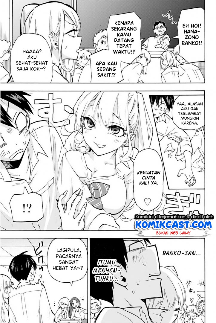 Chapter 2.1 - halaman 13
