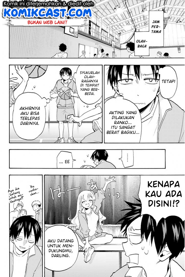Chapter 2.1 - halaman 16