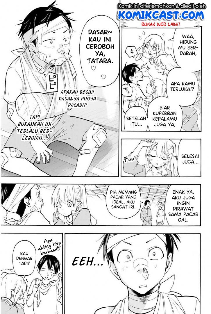 Chapter 2.1 - halaman 19